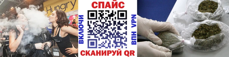 БУТИРАТ 1.4BDO  Рошаль 