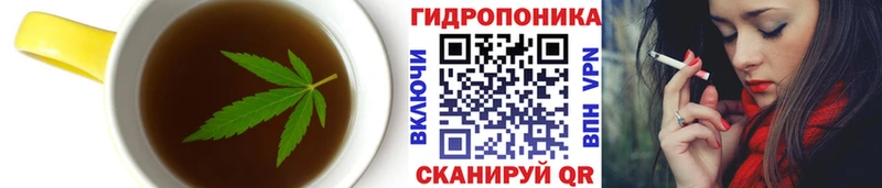 Canna-Cookies марихуана  наркота  Рошаль 