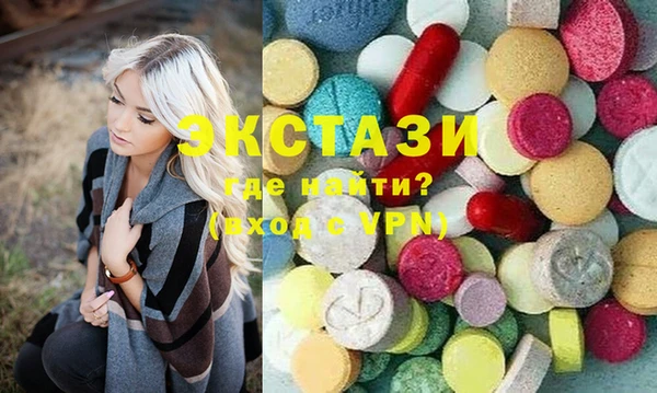 кокс Армянск