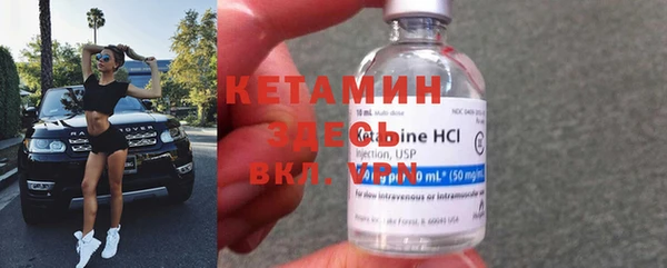МДПВ Аркадак