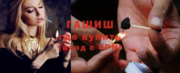 твердый Арсеньев