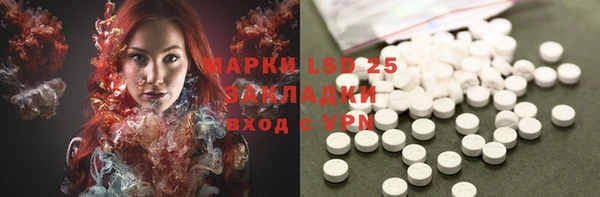 МДПВ Аркадак