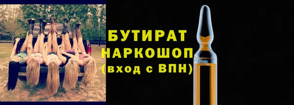МДПВ Аркадак