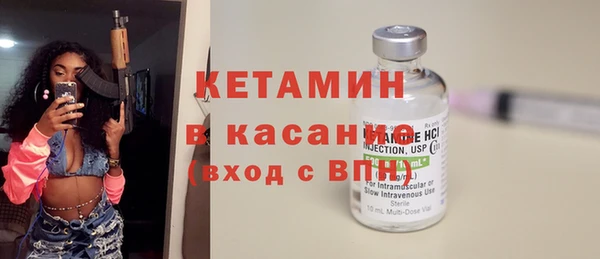 МДПВ Аркадак