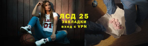 кокс Армянск