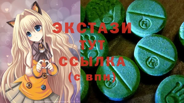 МДПВ Аркадак