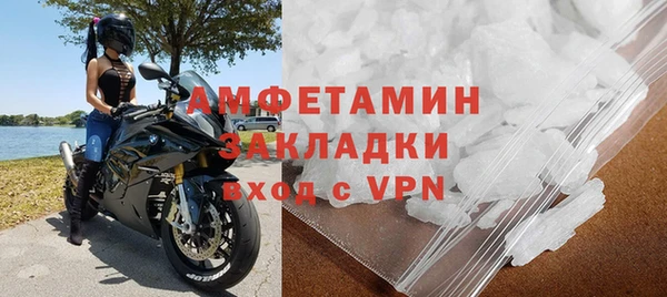 кокс Армянск