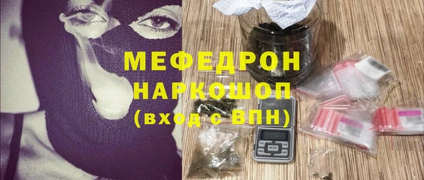 МДПВ Аркадак