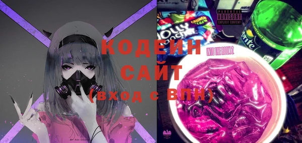 кокс Армянск