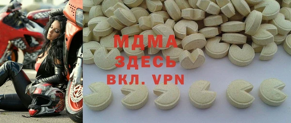 МДПВ Аркадак