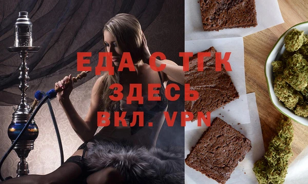 твердый Арсеньев