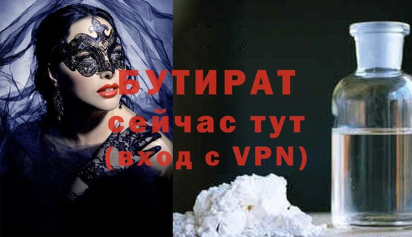 МДПВ Аркадак