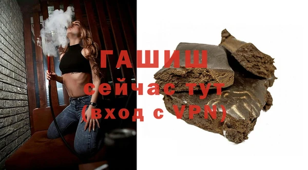 МДПВ Аркадак