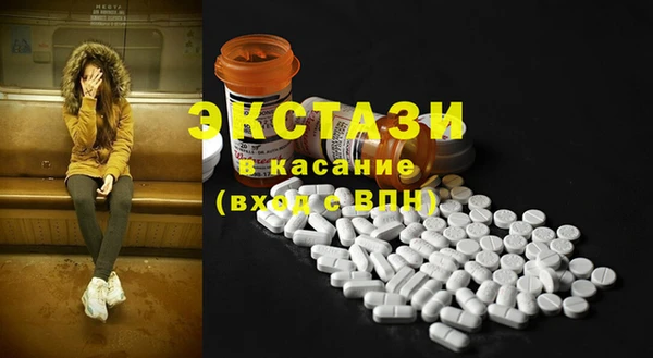 кокс Армянск