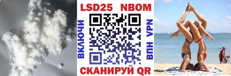 магазин продажи наркотиков  Рошаль  LSD-25 экстази ecstasy 